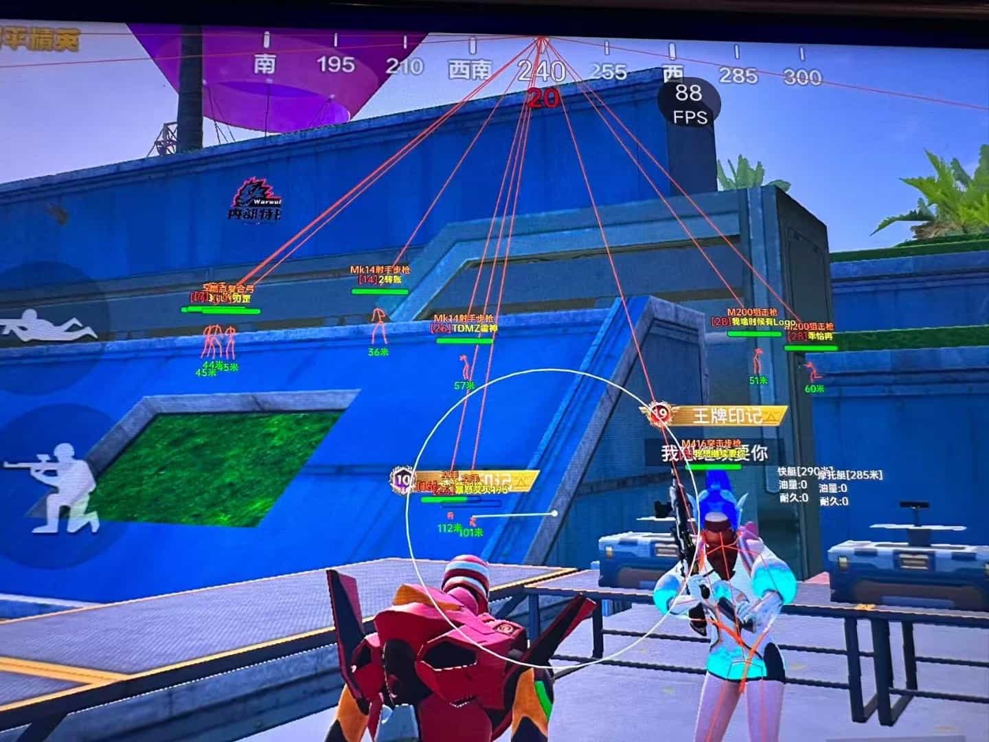 和平精英辅助【地狱犬直装V22稳定版】全屏自瞄 子弹瞬击 除草除树 车辆透视 车辆遁地