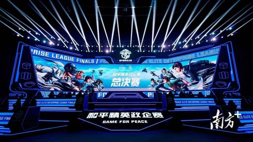 pubg地铁国际服《荔枝》辅助更新人物飞天功能版本