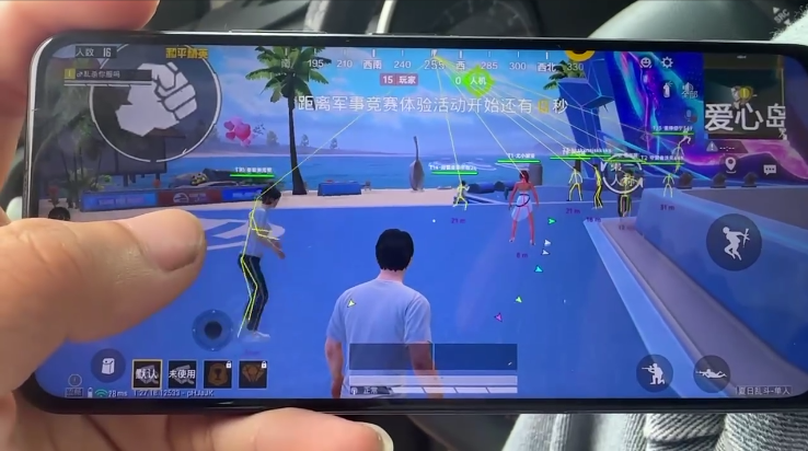 和平精英辅助【火焰鸟直装V6.0终极修复版】射线透视 准星聚点 空投透视 人物变大 显示手持 透视雷达