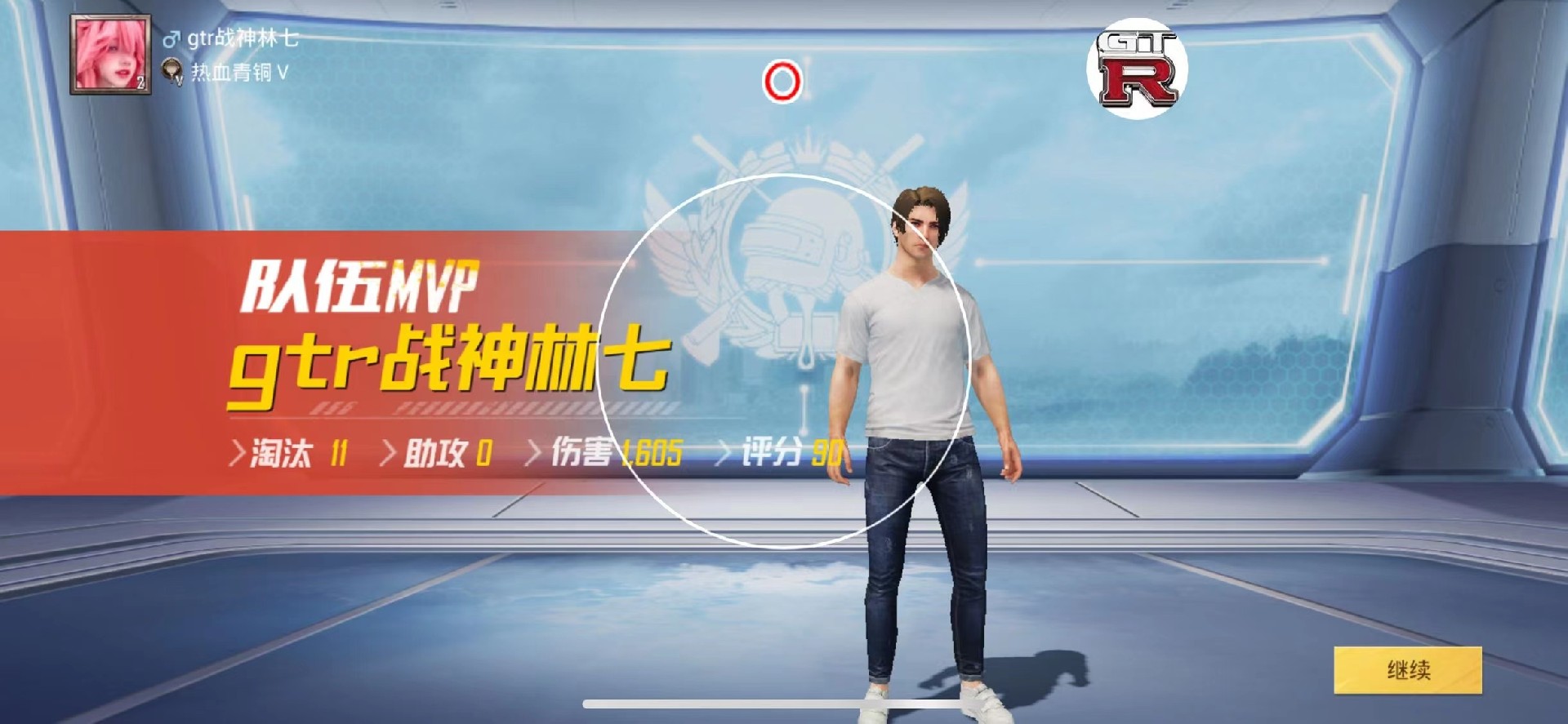 和平精英【初夏内核】辅助