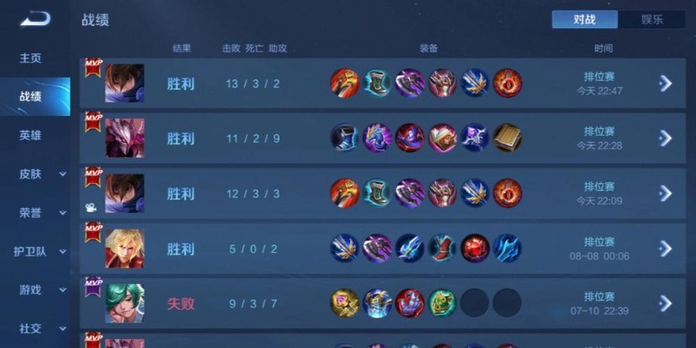 和平精英【CT5】内部辅助外挂