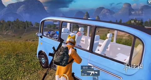 和平精英辅助【MOB直装】原薯片直装 支持地铁逃生模式 锁死自瞄 提高爆率 人物透视 雷达预警